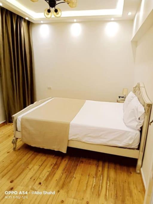 Gleem Bay Luxury Apartmán *